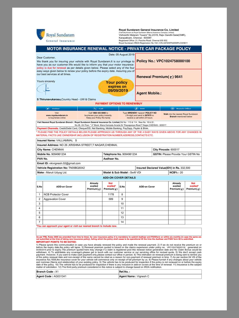 India Royal Sundaram Private Car Insurance Renewal Notice印度私家车保险续费通知pdf模板