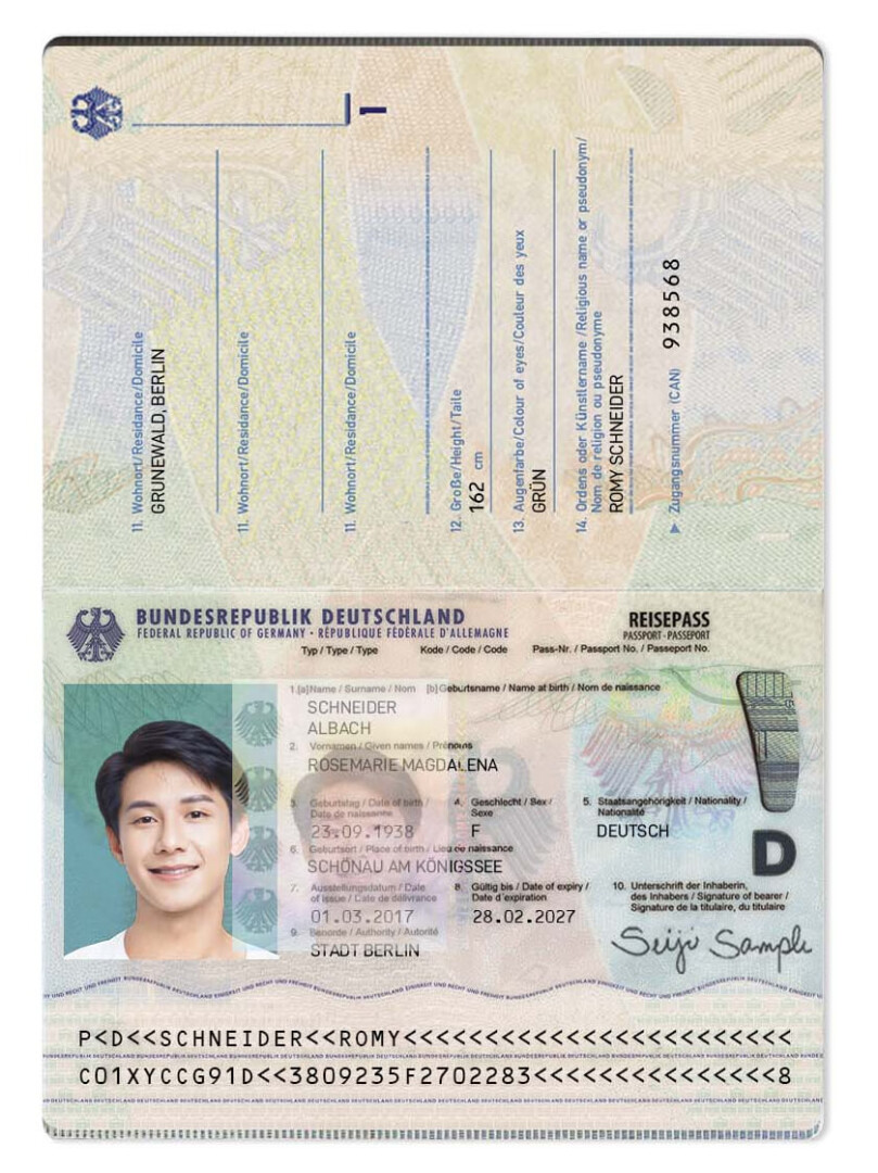 欧盟|Germany Passport德国新版护照PSD/photoshop/ps模板