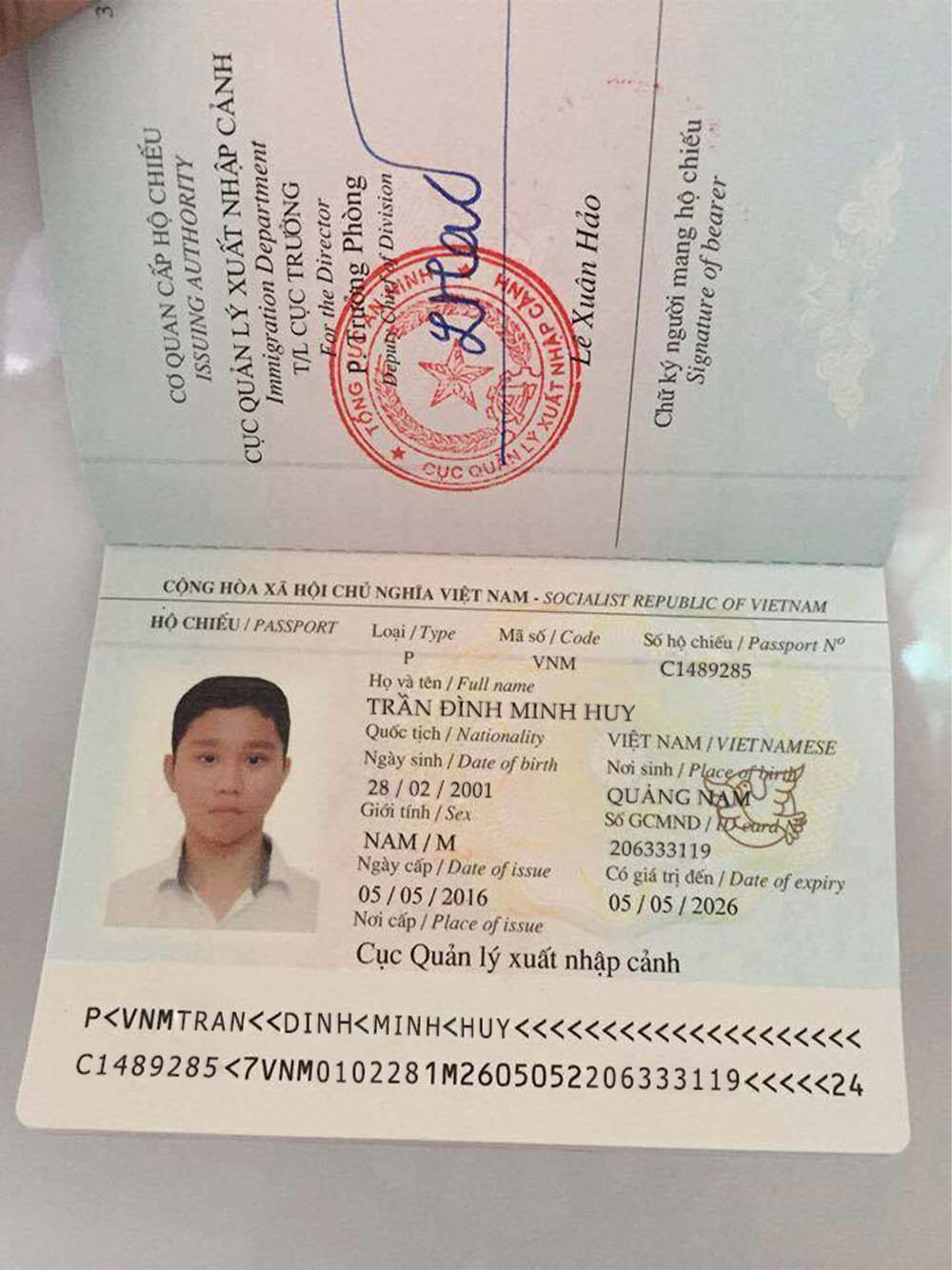 东南亚|Vietnam Passport越南护照拍照PS/Photoshop/PSD模板