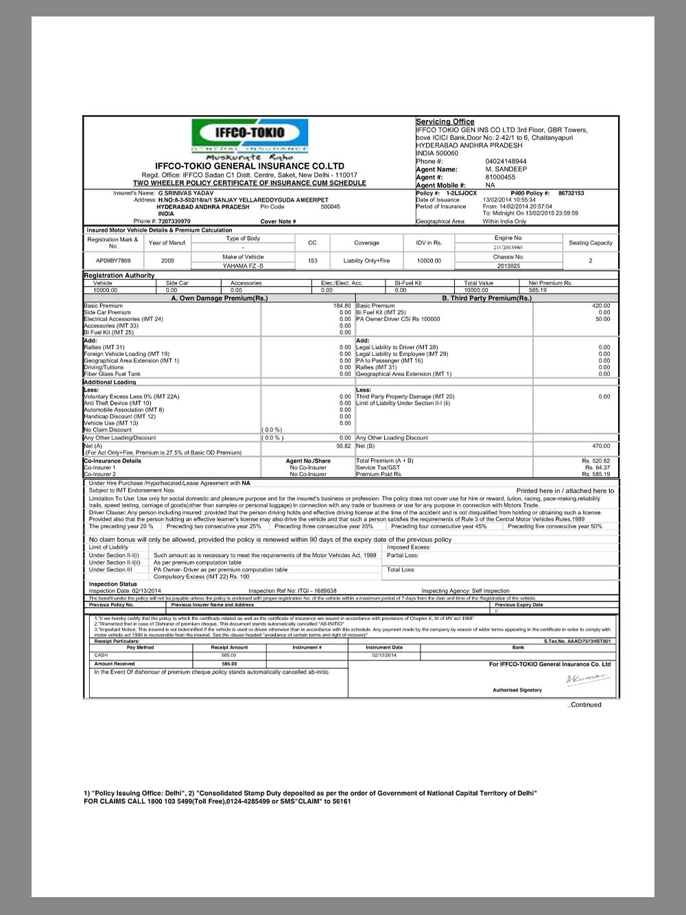 India IFFCO-TOKIO General Insurance印度两轮车保险保单pdf模板