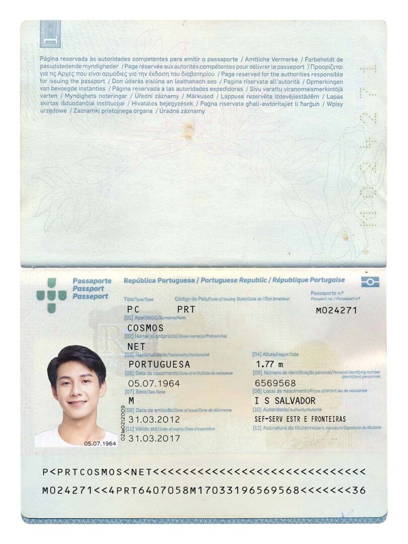 欧盟| Portugal Passport葡萄牙护照PSD/photoshop/PS模板