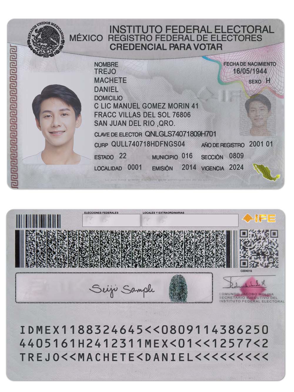 Mexico ID Card墨西哥身份证卡/选民证PS/PSD模板(V2)