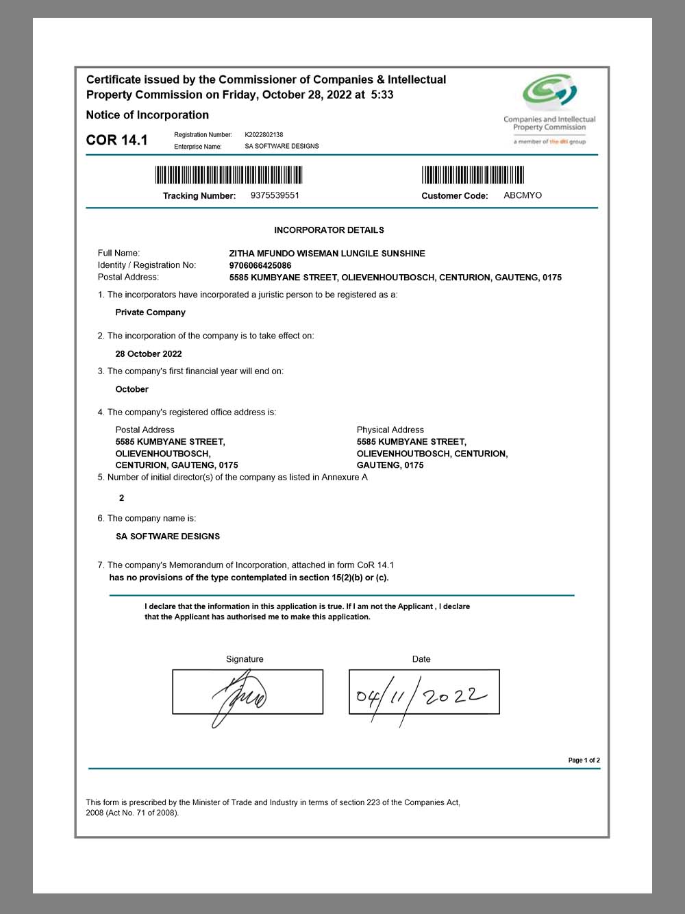 South Africa CIPC Company Certificate of Registration南非公司注册证书pdf模板