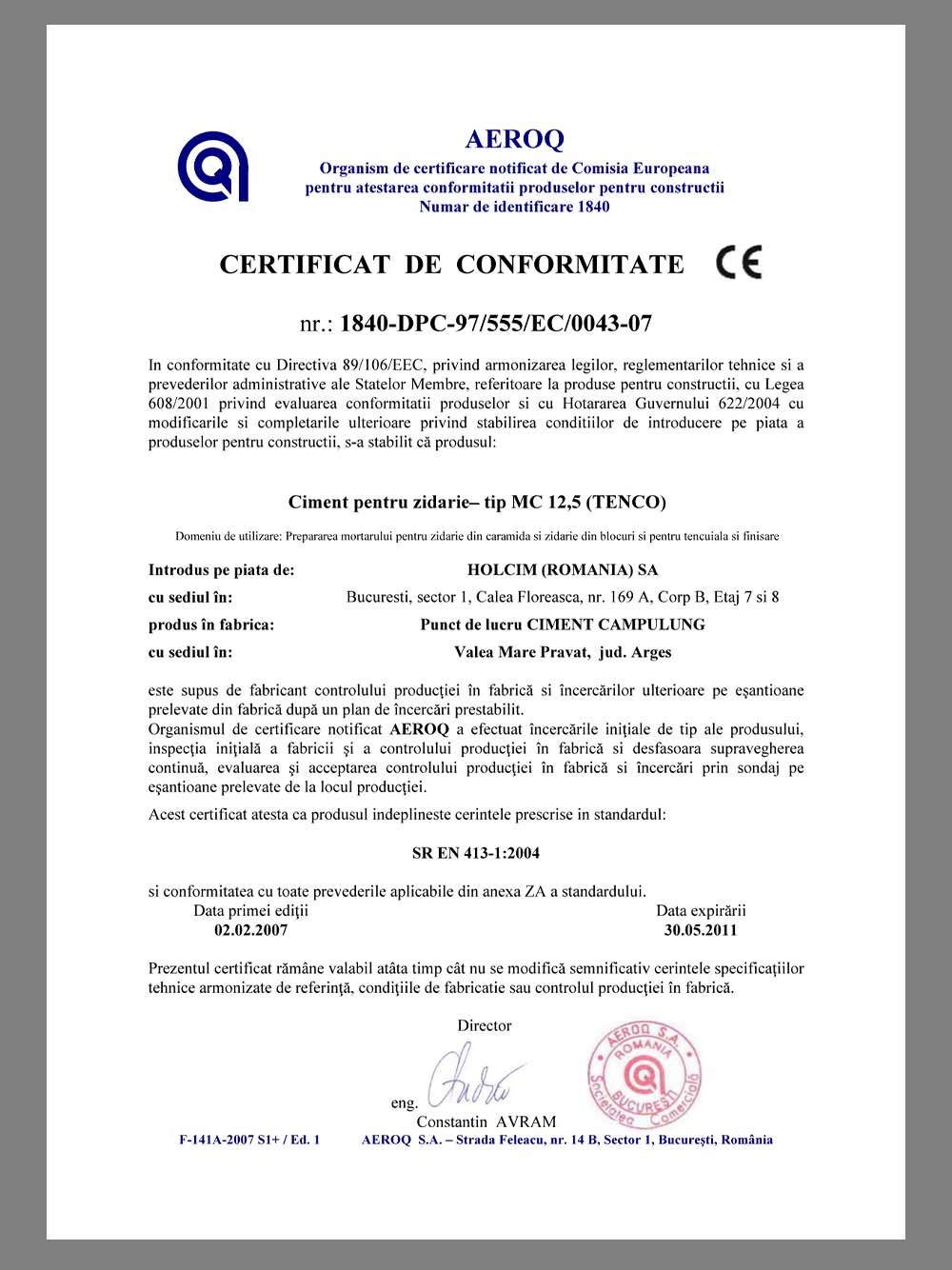 EU Romanian AEROQ Certifiation(construction products)欧盟罗马尼亚建筑材料测试合格证书pdf模板