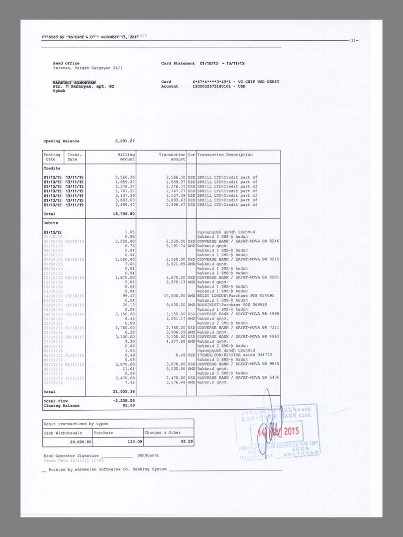 亚美尼亚Armenia Bank Statement银行账单/KYC地址证明psd模板