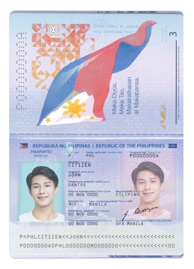 东南亚| Philippines Passport菲律宾新版护照PS/PSD模板（V3）