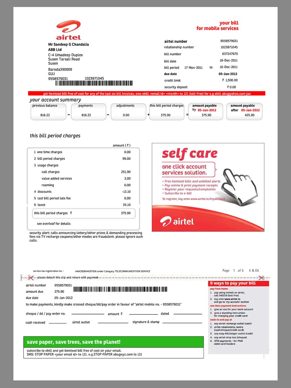 南亚|India Airtel Mobile Invoice印度话费账单pdf模板