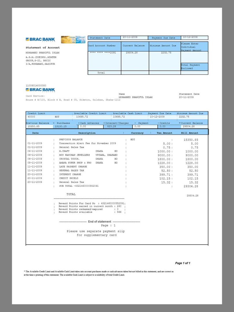 孟加拉Bangladesh BRAC Bank Statement银行账单/KYC地址证明pdf/word模板