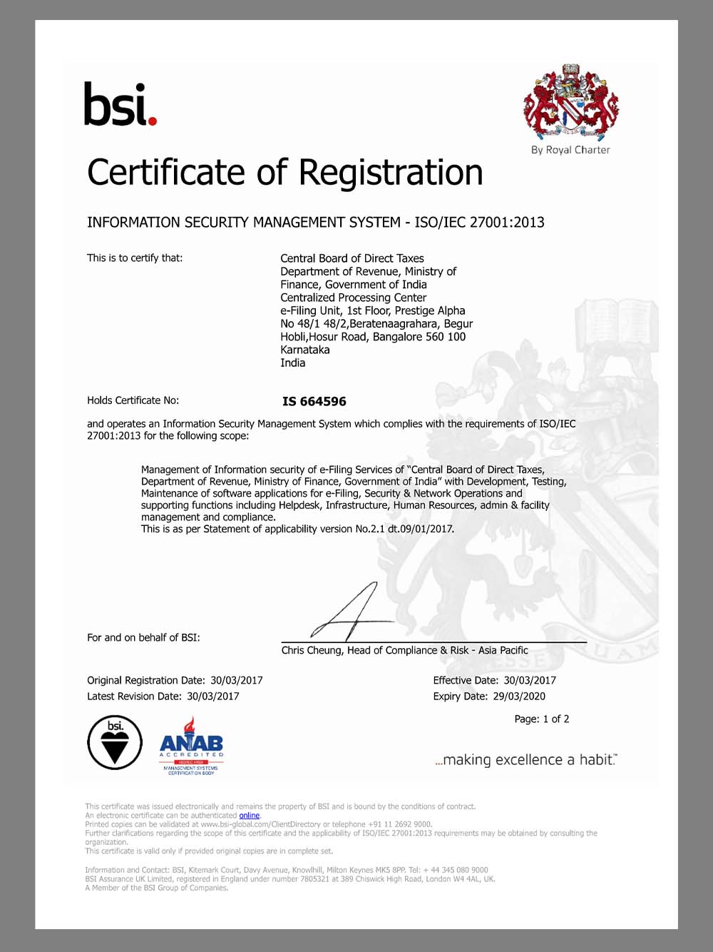 UK BSI Certificate Of Registration英国企业信息安全合规证书pdf模板