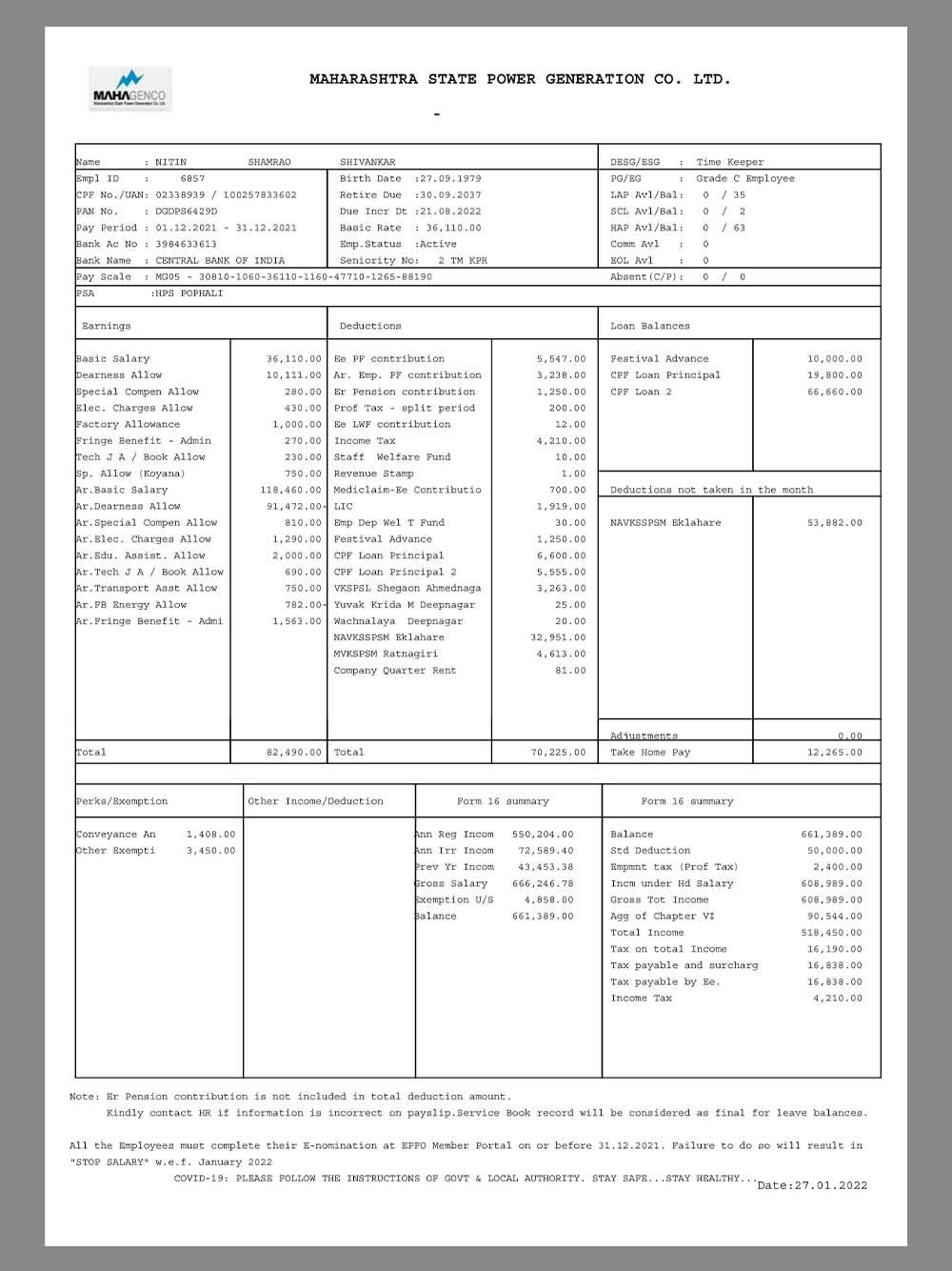 India MAHAGENCO Paystub template印度电力公司收入证明/工资账单PDF模板