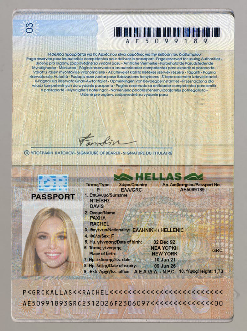 欧盟|Greece passport希腊护照PSD/photoshop/PS模板