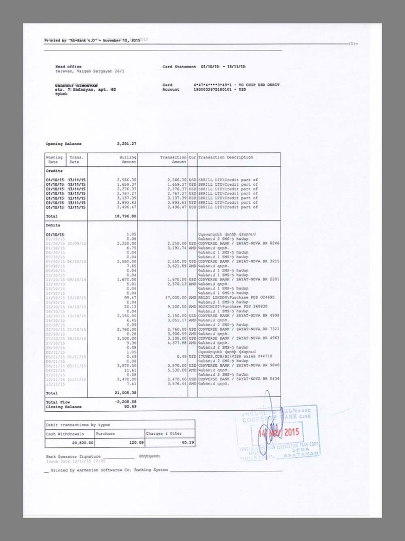 Armenia亚美尼亚Utility Bills水电费账单/KYC地址证明psd模板