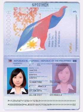 东南亚|Philippines Passport菲律宾新版护照PS/Photoshop/PSD模板（V2）