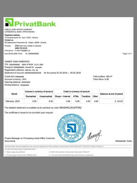 东欧|乌克兰Ukraine Privat Bank Statement银行账单/KYC地址证明psd模板