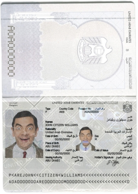 中东|UAE passport阿联酋护照PSD/photoshop/PS模板