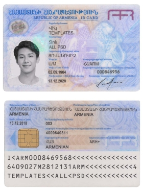 Armenian ID Card Template亚美尼亚身份证卡PS/PSD模板