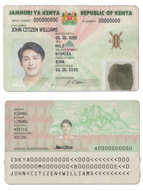 非洲| Kenya ID Card Template肯尼亚身份证卡PS/PSD模板