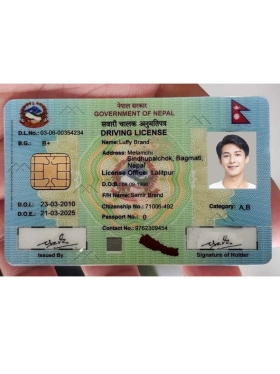 南亚| Nepal Driving License尼泊尔驾照/驾驶证PSD模板(hand)