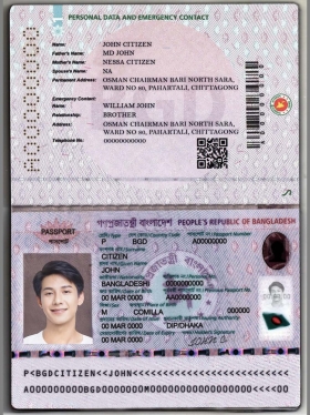 南亚| Bangladesh Passport孟加拉国护照PS/PSD模板