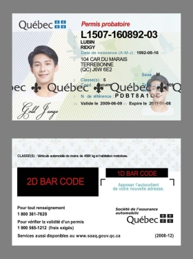 北美|Canada加拿大Quebec魁北克省驾照/驾驶证PSD/Photoshop/PS模板