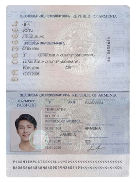 西亚|高加索|Armenia Passport亚美尼亚护照PS/Photoshop/PSD模板(2012版)