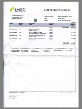 日本Japan SMBC Bank Statement银行账单/KYC地址证明psd模板